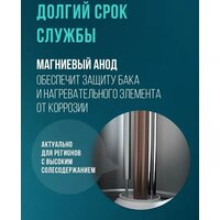 Steelberg Evolution 2.0 SWH-EN30-FS Image #6