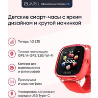 Elari KidPhone Fresh 4G (красный) Image #10