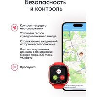 Elari KidPhone Fresh 4G (красный) Image #12