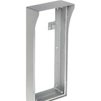 Dahua VTOB114 бокс для вызывной панели для 3-х модулей