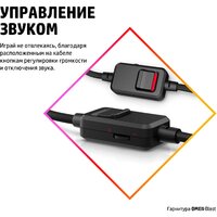 HP Omen Blast Image #9