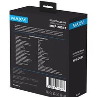 Maxvi MHF-201BT Image #8