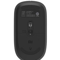 Xiaomi Mi Wireless Mouse Lite Image #4