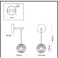 Odeon Light Troni 5041/12WL Image #5