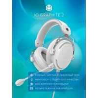 IO by Red Square Graphite 2 (белый) Image #5