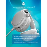 IO by Red Square Graphite 2 (белый) Image #10