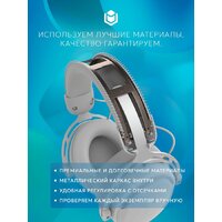 IO by Red Square Graphite 2 (белый) Image #11