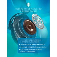 IO by Red Square Graphite 2 (белый) Image #6