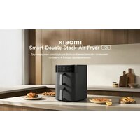 Xiaomi Smart Double Stack Air Fryer 12L MAF-DS1201 (черный) Image #2