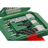 Bosch X-Line Classic 2607010608 34 предмета Image #5