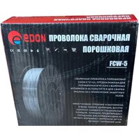 Edon FCW1.0-5