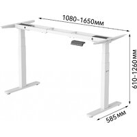 CACTUS CS-EDLF-WT Image #10