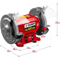 Зубр Мастер СТ-150 Image #2