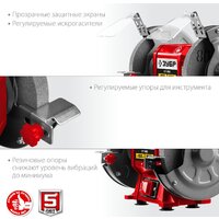 Зубр Мастер СТ-150 Image #7