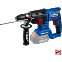 Зубр PB-260 (без АКБ) Image #10