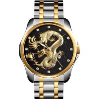 Skmei 9193 (серебристый/золотистый/черный)