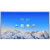 Hikvision DS-D5C65RB/B