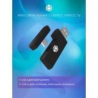 IO by Red Square Graphite 2 Pro Wireless (черный) Image #9