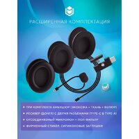 IO by Red Square Graphite 2 Pro Wireless (черный) Image #10