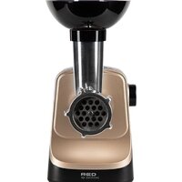 RED Emotions RMG-125 Image #3