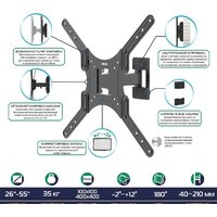 Onkron M2 (черный) Image #2