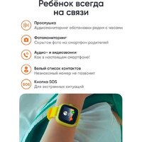 Elari KidPhone Fresh 4G (желтый) Image #11