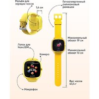 Elari KidPhone Fresh 4G (желтый) Image #17