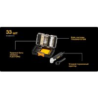 DeWalt DT70782 Image #5