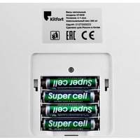 Kitfort KT-809 Image #9