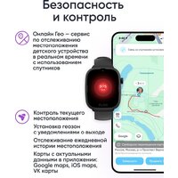 Elari KidPhone 4G Go (черный) Image #11