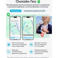 Elari KidPhone 4G Go (черный) Image #8