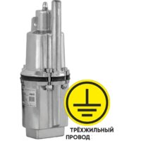 Skiper SP340