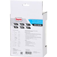 Buro BUM-1187H90 Image #8
