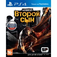 inFAMOUS: Второй сын для PlayStation 4