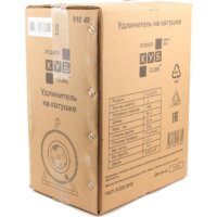 Power Cube PC20201 Image #3