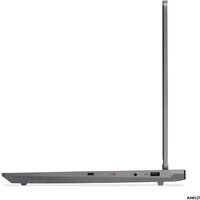 Lenovo LOQ 15AHP10 83JG000VRK Win 11 Pro Image #2