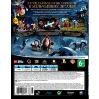 LEGO Хоббит для PlayStation 4 Image #2