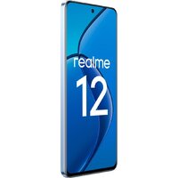 Realme 12 RMX3871 8GB/512GB международная версия (голубой рассвет) Image #3