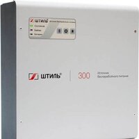 Штиль SW300SL Image #2