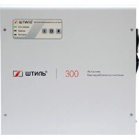 Штиль SW300SL