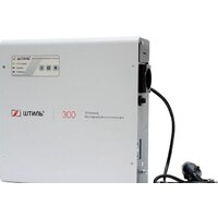 Штиль SW300SL Image #3