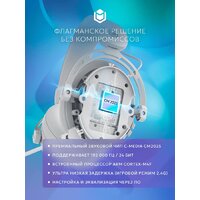 IO by Red Square Graphite 2 Pro Wireless (белый) Image #7