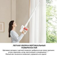 Xiaomi Vacuum Cleaner G20 Lite C203 BHR8195EU Image #16