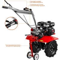 Зубр МТБ-300 Image #6