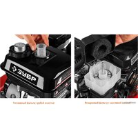 Зубр МТБ-300 Image #7