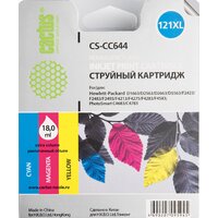 CACTUS CS-CC644 (аналог HP CC644HE) Image #2