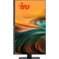 iRU 27IM 2059125 Image #9