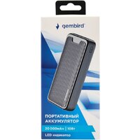 Gembird GPB-20 Image #5