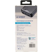 Gembird GPB-20 Image #6