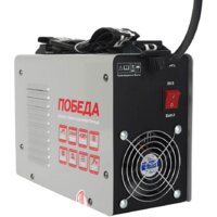 Победа АС 200 Image #3